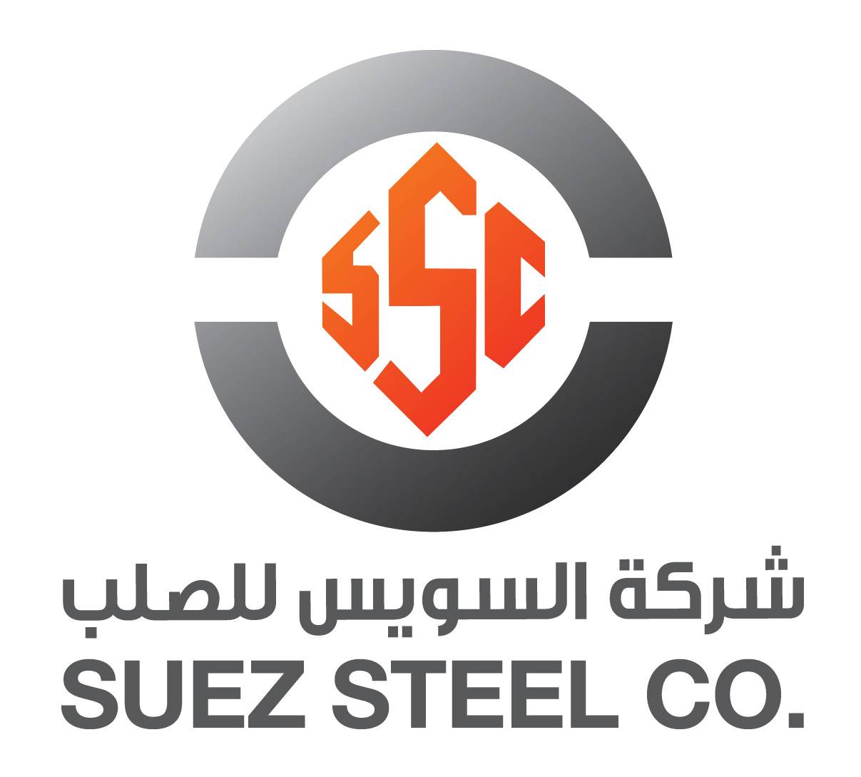 suez-steel-logo